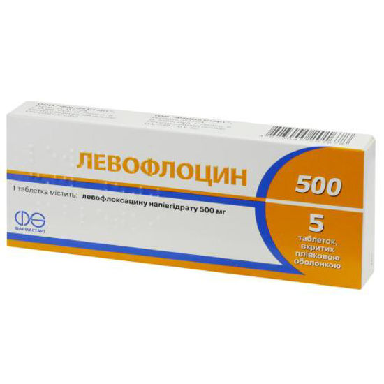 Левофлоцин 500 таблетки 500 мг №5